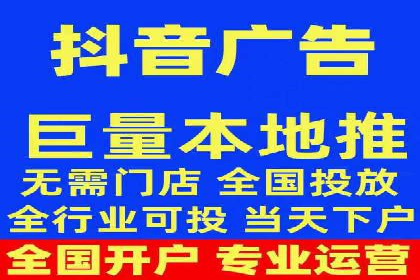 百度广告推广成功案例分享：品牌曝光大揭秘