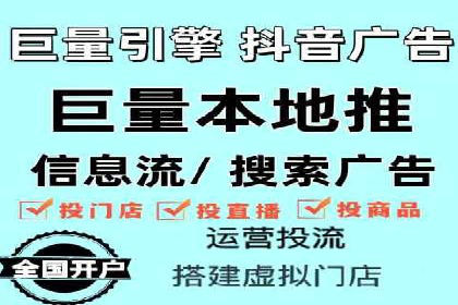 百度竞价广告在电商行业的实战应用案例